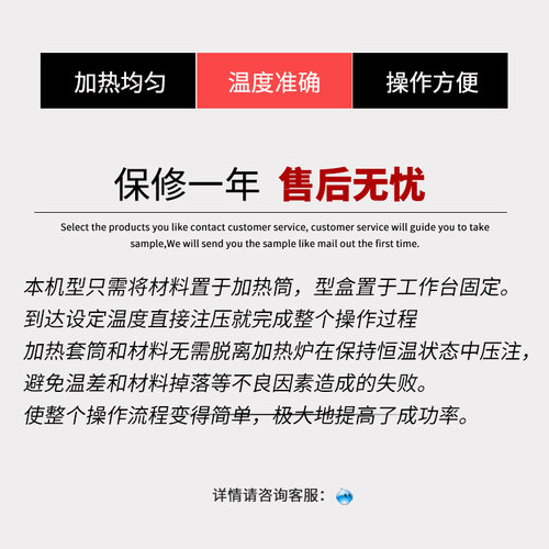 牙科技工隐形义齿口腔设备全自动隐形义齿机多功能隐形机胶机型盒 - 图0