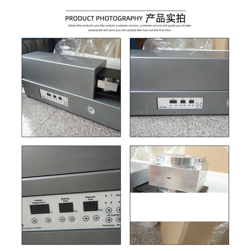牙科技工隐形义齿口腔设备全自动隐形义齿机多功能隐形机胶机型盒 - 图2