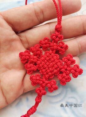 传统手工绳编中式古风装饰品流苏压襟中国风胸针挂件汉服旗袍配饰