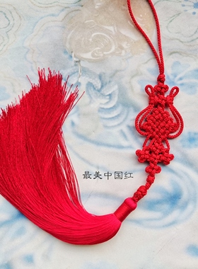 传统手工绳编中式古风装饰品流苏压襟中国风胸针挂件汉服旗袍配饰