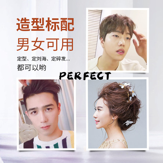 Got2b hairspray spray de peinado portátil de tamaño de viaje