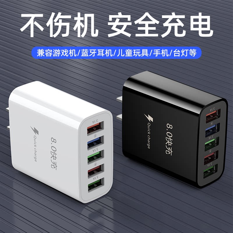 图 3