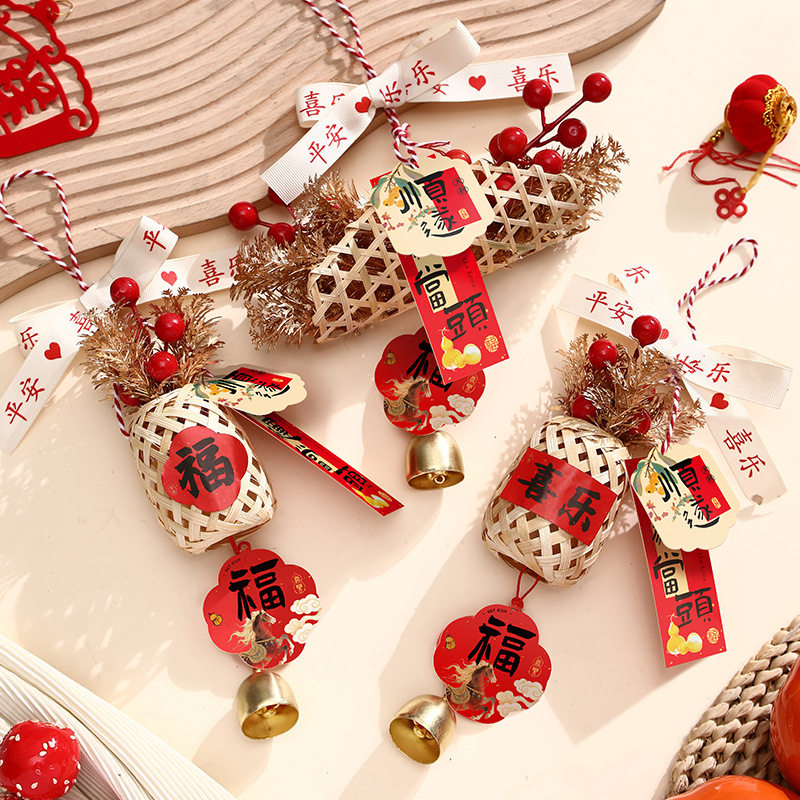 2026新年春节装饰新款非遗竹编灯笼挂件马年过年手工diy挂饰氛围,淘宝优惠券,粉丝福利购,淘宝优惠卷