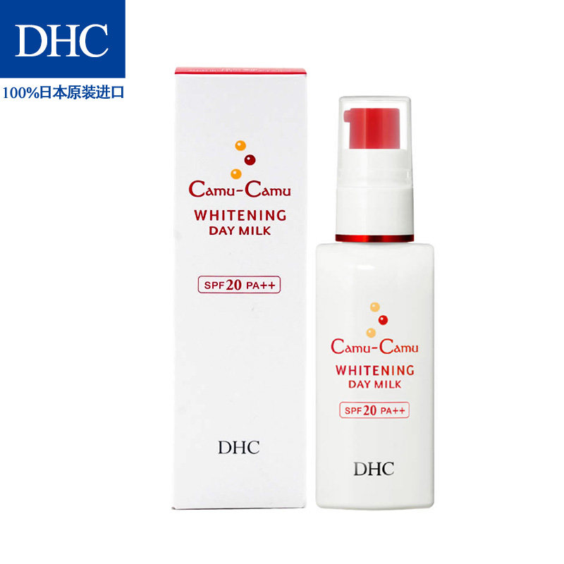 dhc卡姆活力亮白防护乳pa++防晒霜 DHC蝶翠诗防晒霜