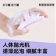 RAFFINI硅胶洗澡刷搓澡巾搓泥神器家用搓背洗头按摩刷女沐浴手套