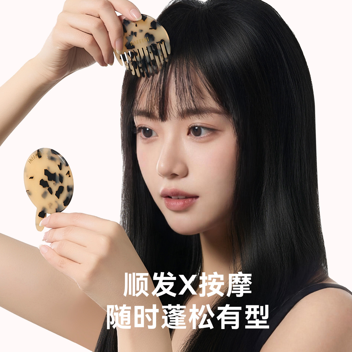 图 3