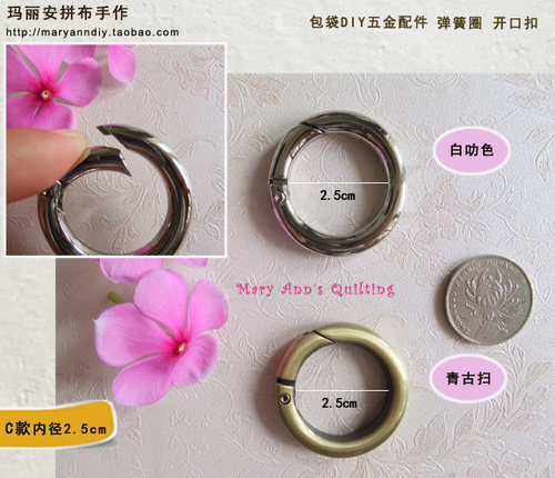 金属弹簧圈5色4尺寸 DIY手工包袋五金配件 开口扣 包袋连接扣 - 图3