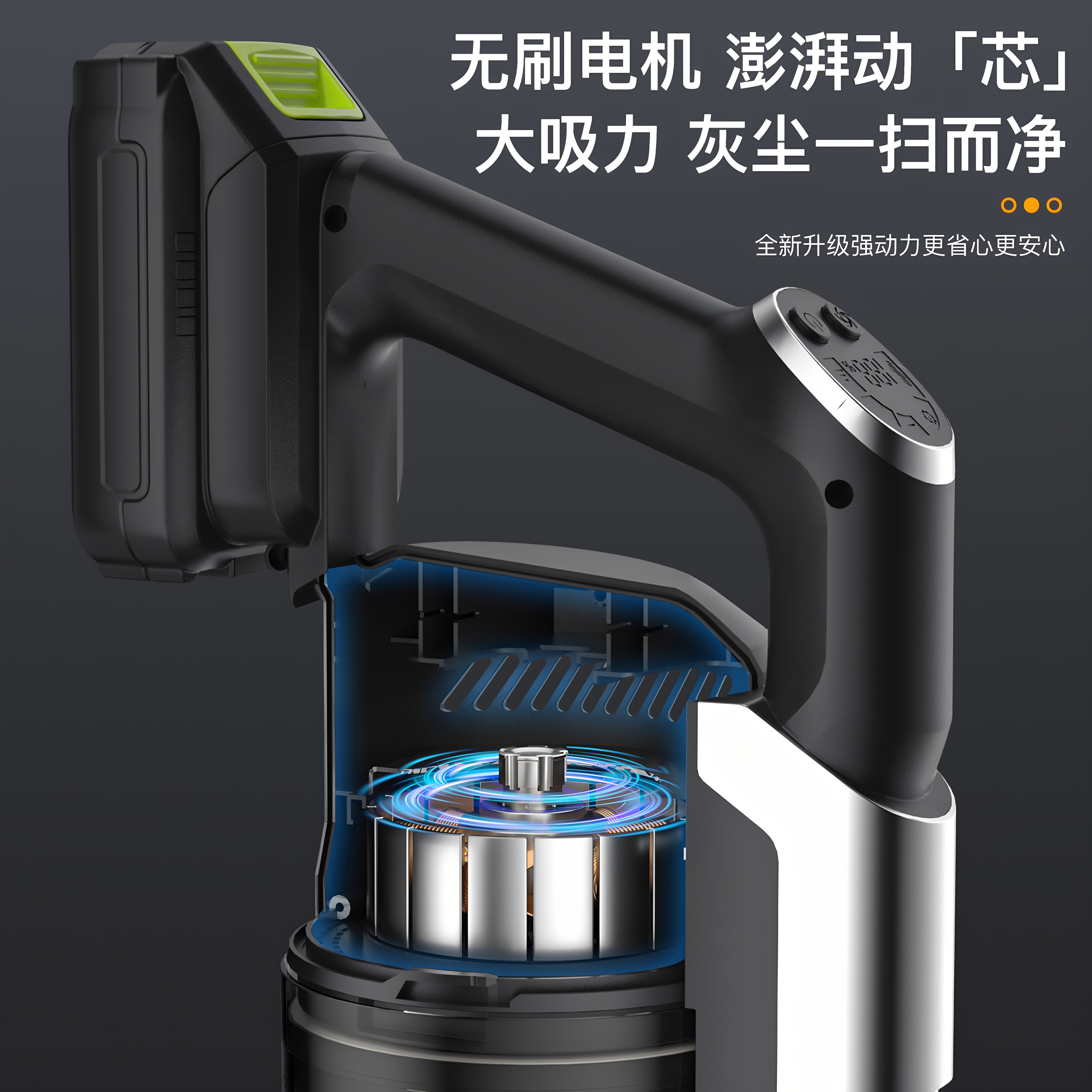 车载吸尘器家用手持小型便携式大吸力装修美缝灰尘猫毛清洁吸尘机