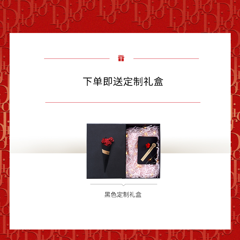 进鑫铭帮化妆品专营店Dior/迪奥口红全新款唇釉999/808烈艳蓝金挚红液体唇膏店正品1
