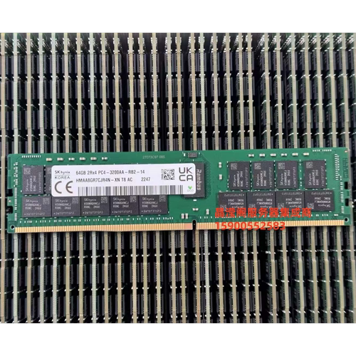 浪潮 NF5468M6 NF5180M6 NP5570M5 64G DDR4 3200 ECC REG 内存条 - 图2