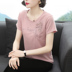 Áo thun nữ tay lửng cotton ngắn tay 2019 mới 40 tuổi trung niên hè màu hồng cỡ lớn - Quần áo của mẹ áo kiểu trung niên u40 Quần áo của mẹ