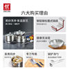 Zwilling genuine pot set soup pot stainless steel steamer steamer household two-layer cooking pot large capacity soup pot
