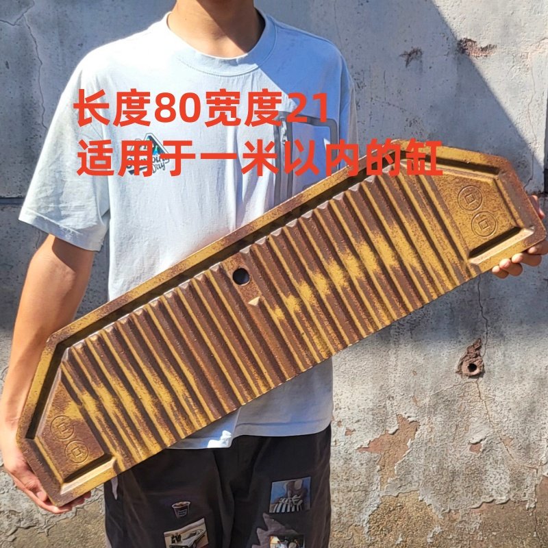 古法养鱼鱼缸流水板60cm长陶瓷木纹板打孔陶盆水缸创意缸上流水板,淘宝优惠券,粉丝福利购,淘宝优惠卷