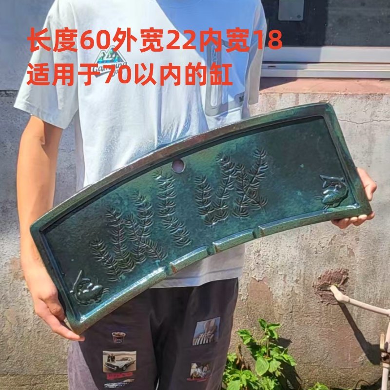 鱼缸流水板流水罐底板挡水板加大加厚有孔板户外庭院流水摆件循环,淘宝优惠券,粉丝福利购,淘宝优惠卷