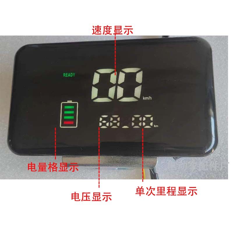h1简易款电动车仪表电动车仪表盘改装显示屏48V60V72V里程速度表,淘宝优惠券,粉丝福利购,淘宝优惠卷