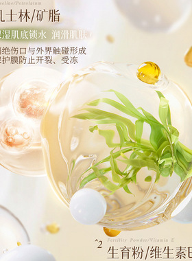 烟酰胺亮肤身体乳白茶花山茶花香去橘皮水润保湿细腻弹润肌肤大瓶