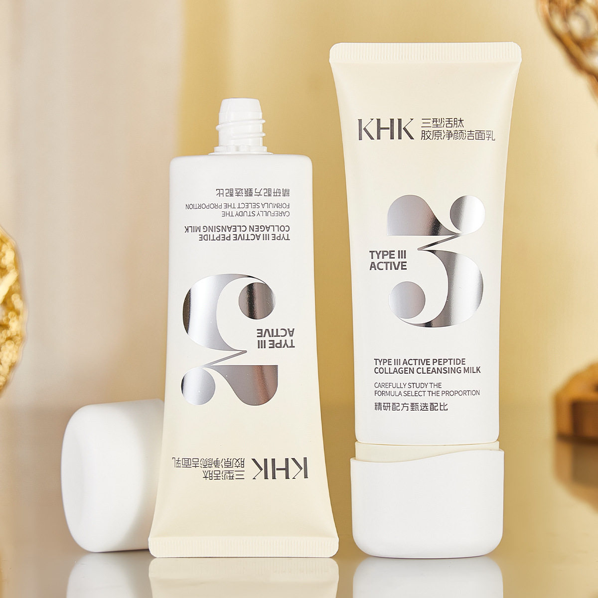 三瓶 正品KHK三型活肽胶原净颜洁面乳清洁毛孔盈润保湿护肤洗面奶,淘宝优惠券,粉丝福利购,淘宝优惠卷