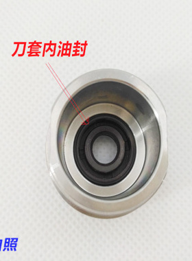 豆浆机沙冰机料理机刀组配件油封 氟胶骨架油封超耐用密封圈水圈