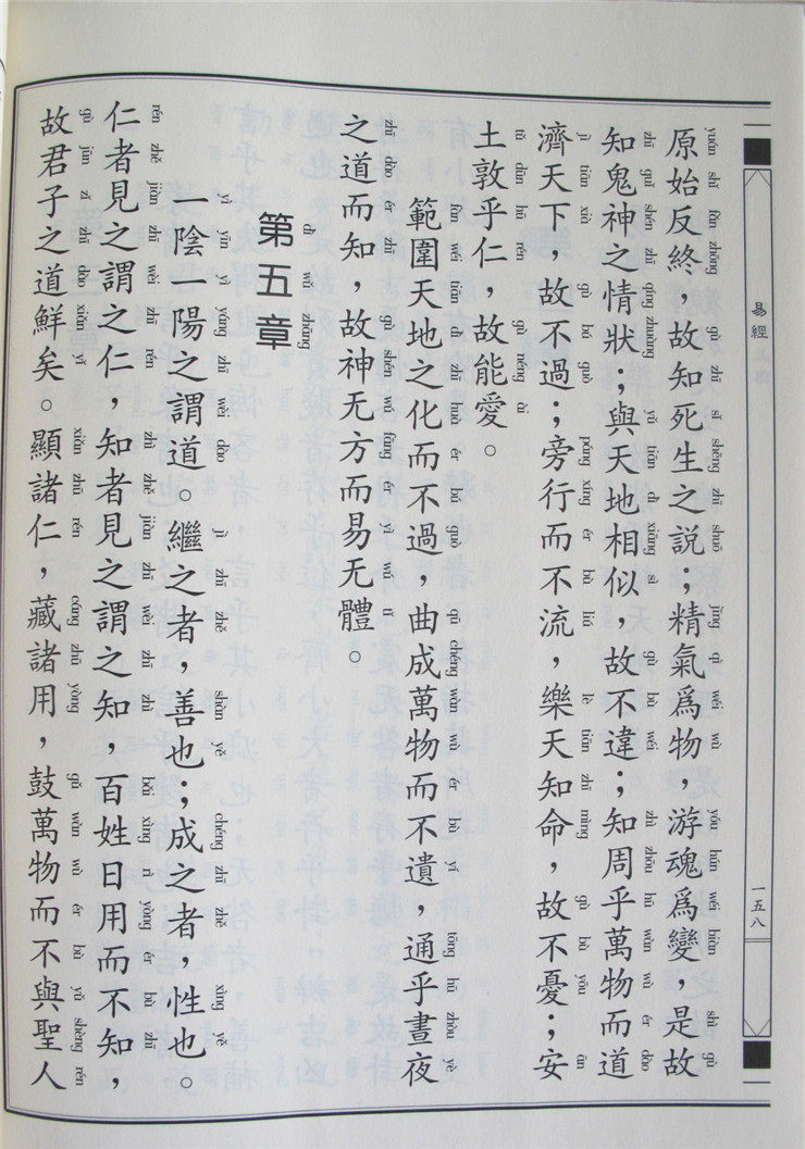 com跟cps区别 cps跟cpa区别