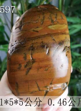 精致小巧宝磬天然小品石SNOF06广西大湾石观赏把玩小奇石一件包邮