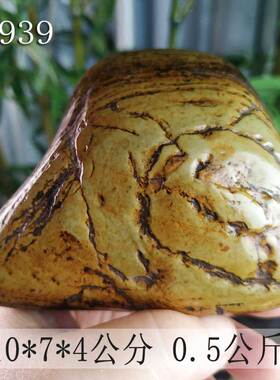 案头奇石小摆件手玩石一件包邮