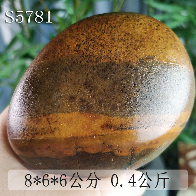 把玩石原石宝磬奇石大湾石精美观赏小石头小品石NOS1FA旅游纪念品 - 图0