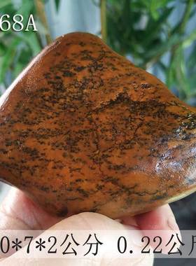 广西案头天然奇石件包邮