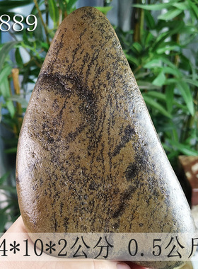 天然广西文化奇石一件包邮