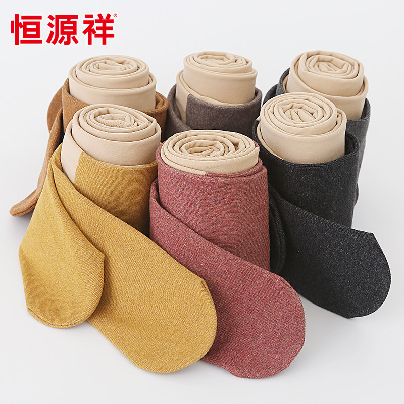 恒源祥女士光腿神器薄绒清新打底裤 恒源祥西米露连裤袜/打底袜