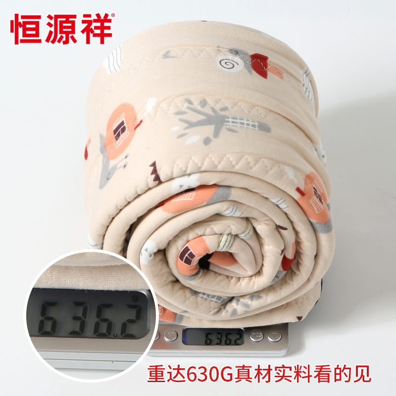恒源祥棉裤女冬季加绒打底裤外穿踩脚高腰显瘦东北弹力蚕丝保暖裤