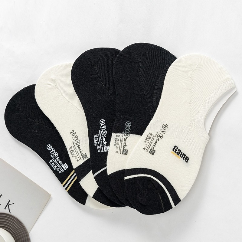 恒源祥男夏季舒适透气轻薄隐形袜 恒源祥西米露船袜