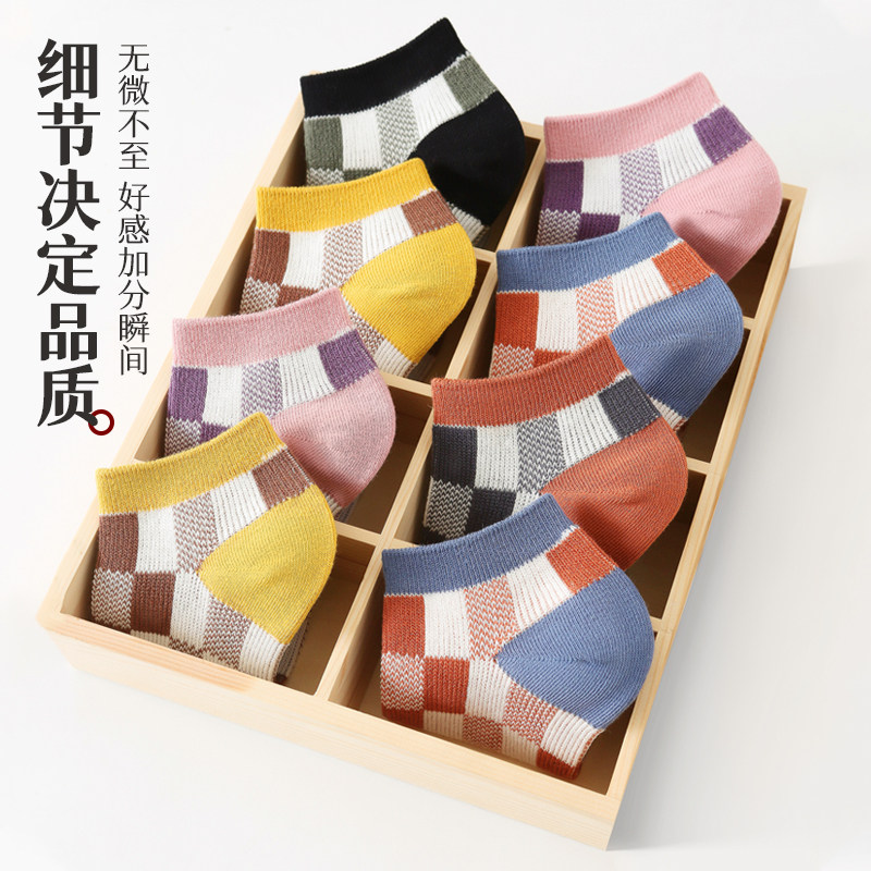 恒源祥纯棉夏季几何撞色ins女短袜 恒源祥西米露船袜