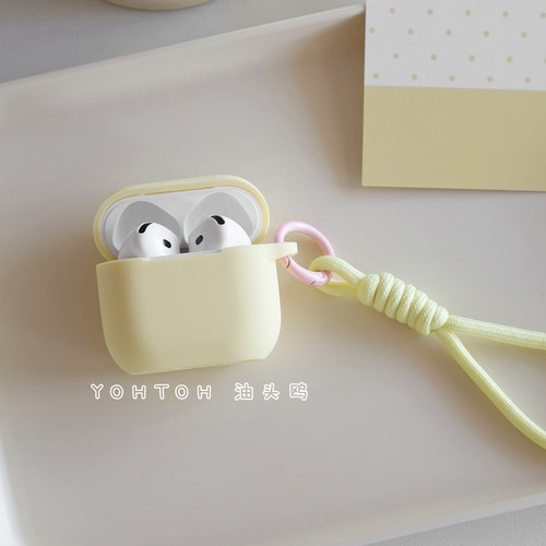 油头鸥新款奶黄色适用于airpods4降噪版保护套airpods pro2代纯色苹果蓝牙耳机壳2025四代pods3硅胶连体Pro盒 - 图0