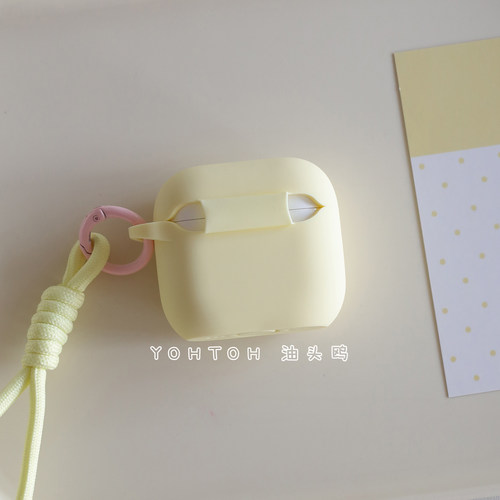 油头鸥新款奶黄色适用于airpods4降噪版保护套airpods pro2代纯色苹果蓝牙耳机壳2025四代pods3硅胶连体Pro盒 - 图2