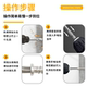 Special drill for self-cut screws for square handles and round handles