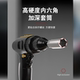 Special for electric wrench deepening sleeve hexagon nut