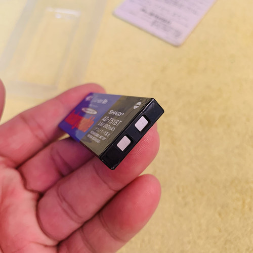 盒装未使用夏普正品电池AD-T51BT 盒装正负极亮晶晶少见不可多得 - 图2