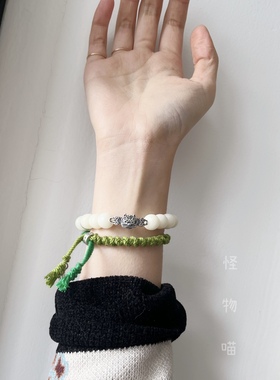 怪物喵手作 原创好运许愿貔貅手绳 纯银网红绿色热款