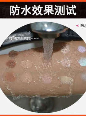 15色遮暇板遮瑕膏遮盖痘印雀斑点