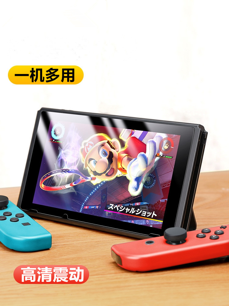 任天堂掌机便携式掌上游戏机Switch 红蓝白色主机6.2英寸日版原装 - 图0