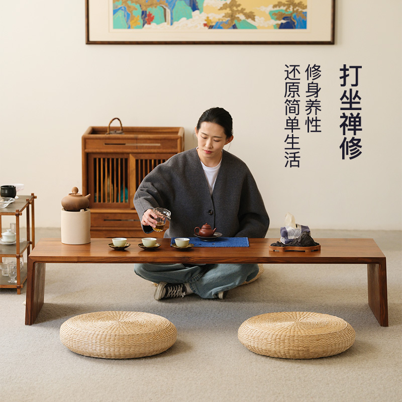 日式草编蒲团坐垫榻榻米家用地上草编垫子打坐禅修专用垫阳台坐墩