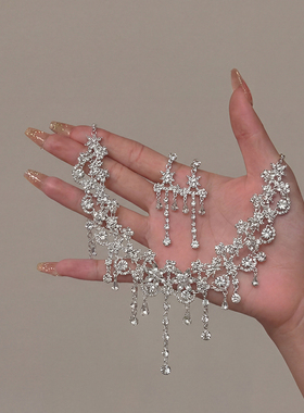 爆闪锆石水钻新娘宴会锁骨链