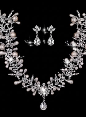 宫廷风镶钻珍珠项链耳环新娘套装