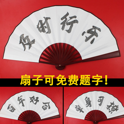 酒吧眼镜气氛蹦迪折扇子结婚新郎伴郎兄弟团接亲复古墨镜拍照道具 - 图2