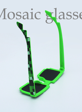 马赛克像素方框搞怪个性太阳镜