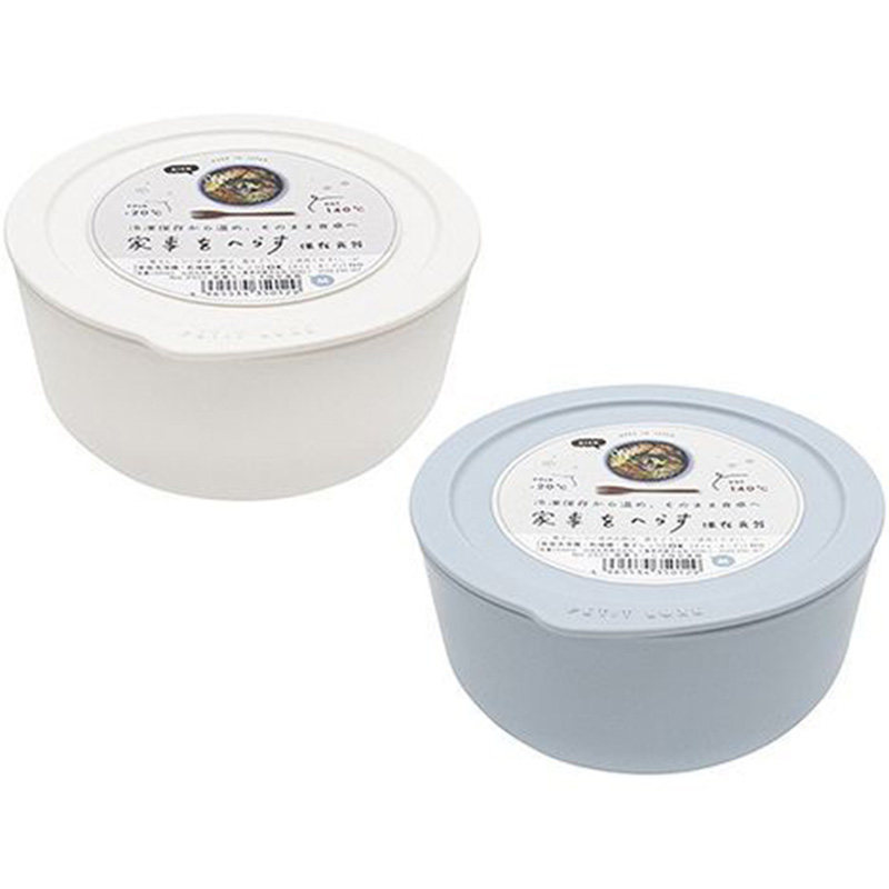 日本进口带盖保鲜盒不含双酚A可微波炉加热饭碗宝宝辅食搅拌碗,淘宝优惠券,粉丝福利购,淘宝优惠卷