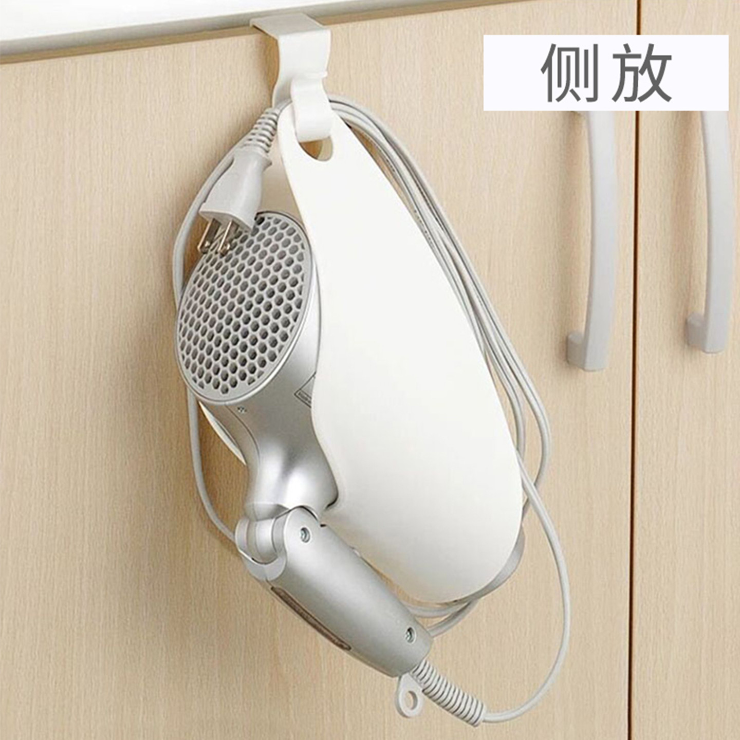 日本进口inomata吹风机收纳架收纳套免打孔挂钩式浴室置物架挂架,淘宝优惠券,粉丝福利购,淘宝优惠卷