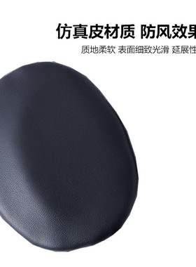 仿真皮分体保暖耳罩骑车防风防冻