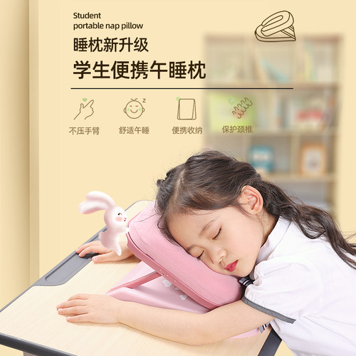 促销折叠午睡枕趴睡枕小学生睡觉神器一年级午休儿童教室趴趴枕 - 图3