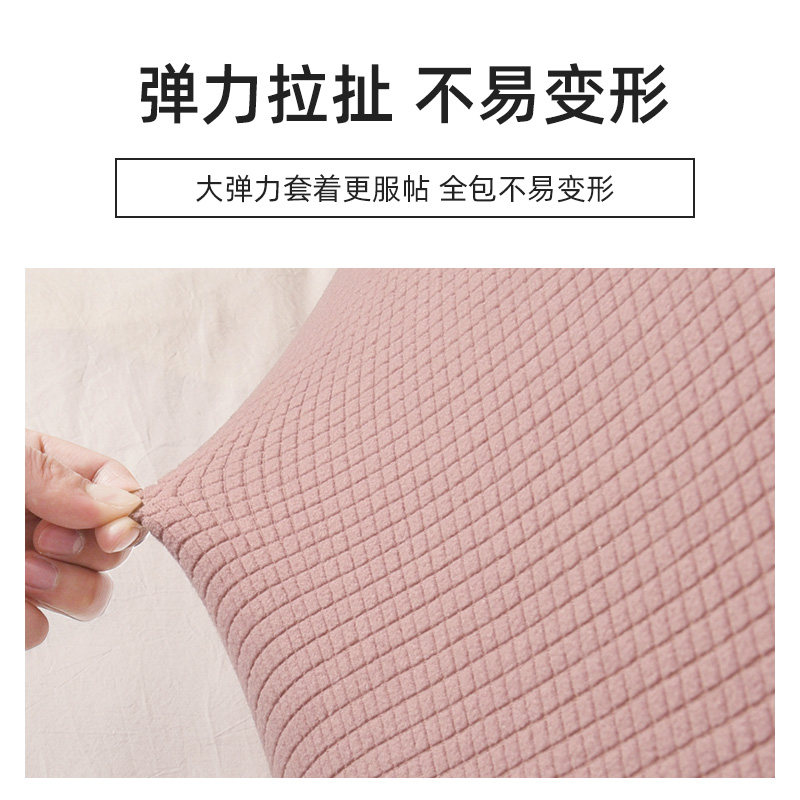 全包床头套罩2025新款异型通用凹凸圆弧形软包孤型神器改造可拆洗,淘宝优惠券,粉丝福利购,淘宝优惠卷